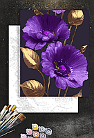 ЗОЛОТАЯ Картина по номерам "Art Millennium" АМ-0637 на холсте с золотыми акрил.красками "Цветы" 60*80см
