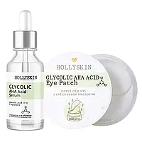 Набор Hollyskin Glycolic AHA Acid Premium Care