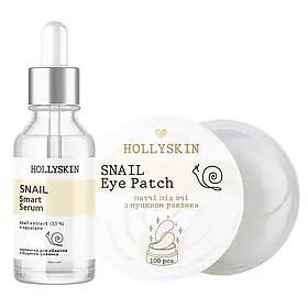 Набір Hollyskin Snail Smart Premium Care