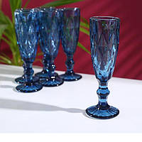 Набір келихів для шампанського "Сапфір", 150 мл, 7×20 см, 6 шт, колір синій