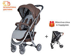 Коляска для дитини FreeON LUX Brown