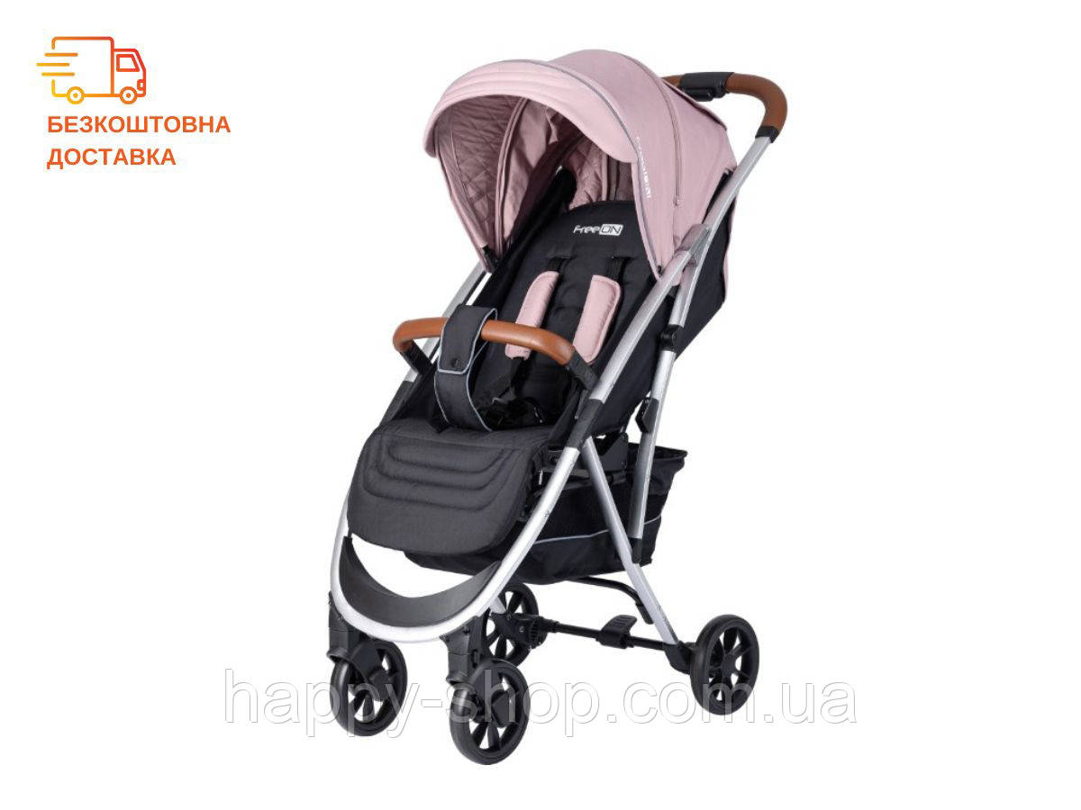 Коляска для дитини прогулянкова FreeON LUX Premium Dusty Pink-Black