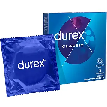 Презервативи латексні з силіконовою змазкою гладкі Durex Classic №3 класичні без смаку та запаху