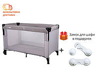 Ліжко-манеж дитяче FreeON Bedside со вторим ярусом Grey