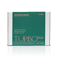 Choice TURBO box интенсивный курс здорового похудения