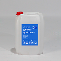Диметилсульфоксид (ДМСО) фарм (каністра 10л)