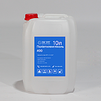 Поліетиленгліколь ПЕГ400 рідкий (каністра 10л)