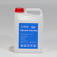 Сірчана кислота 43% (безприкурсорна) (в каністрах 5л)