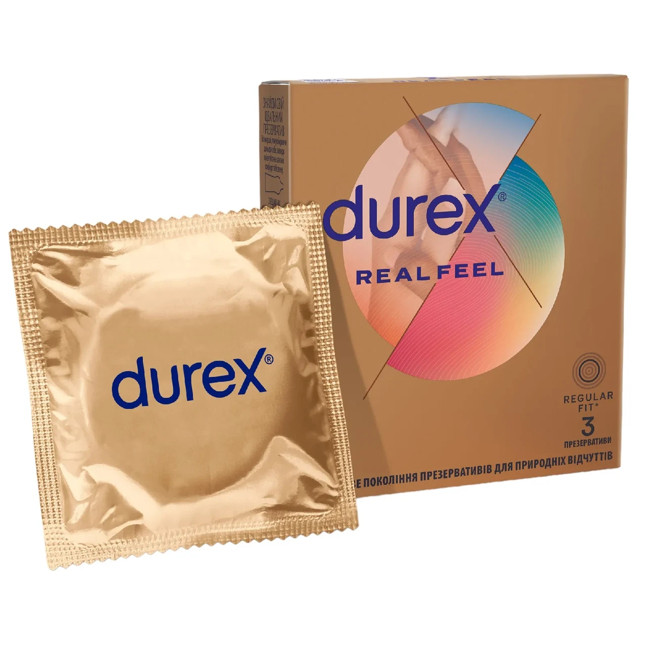 Презервативи ультратонкі латексні гладкі Durex Real Feel №3 для природних відчуттів із силіконовою змазкою