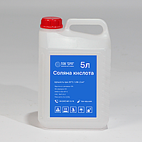 Соляна кислота 14% (в каністрах 5л)