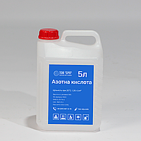 Азотна кислота 53-56% (вищий ґатунок) в каністрах 5л