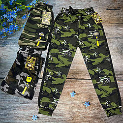 Камуфляжні штани на флісі для хлопчика підлітка Розміри: 8,9,10,11 років (an16063)