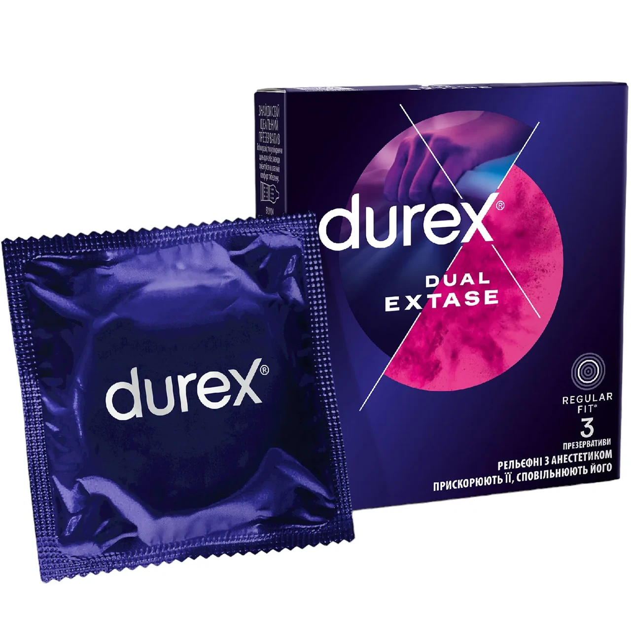 Презервативи Durex Dual Extase №3 рельєфні з анестетиком
