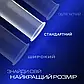Презервативи Durex Dual Extase №12 рельєфні з анестетиком, фото 4