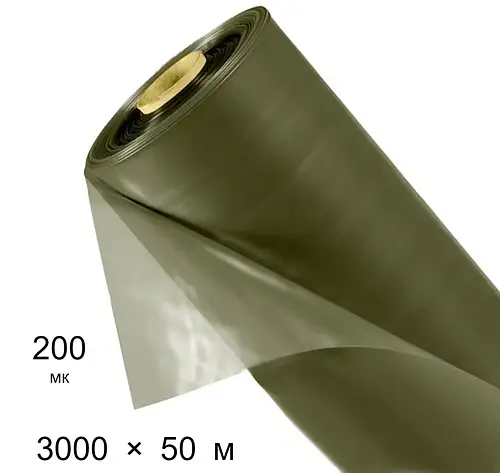 Плівкабудівельна200мкм-3000мм×50м