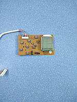 Плата керування для хлібопічки LB-5EPP01-D07