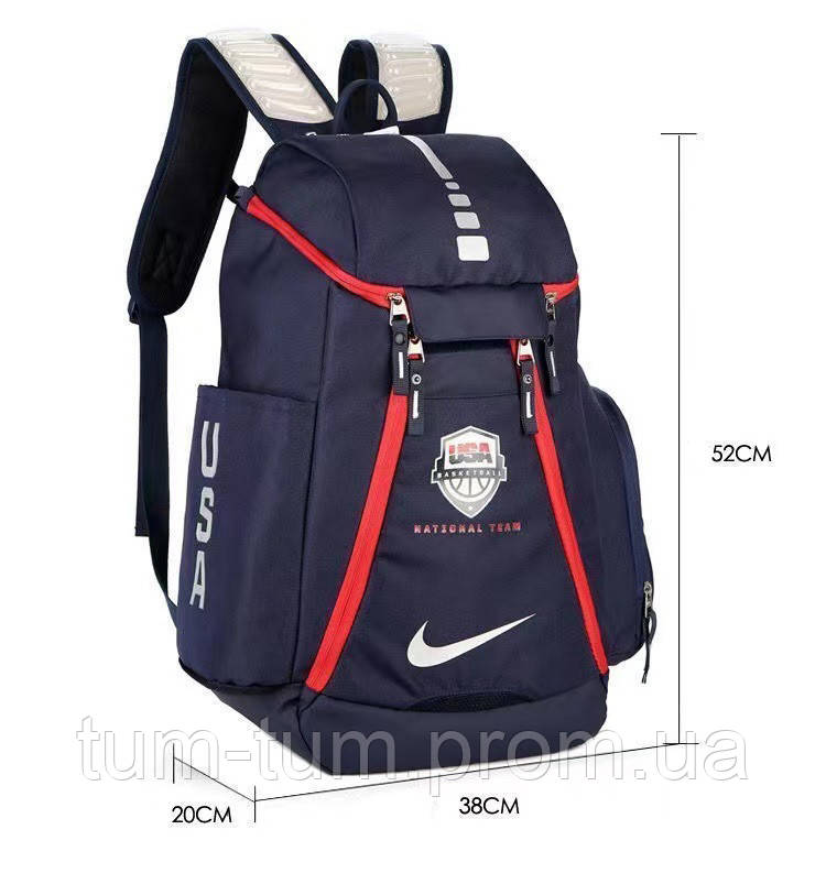 Nike elite hot sale