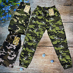Камуфляжні штани з флісом для підлітка Розміри: 8,9,10,11 років (an16064)