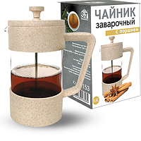 Заварювальний чайник з поршнем 600мл (еко пластик+ боросилікатне, зміцнене скло)