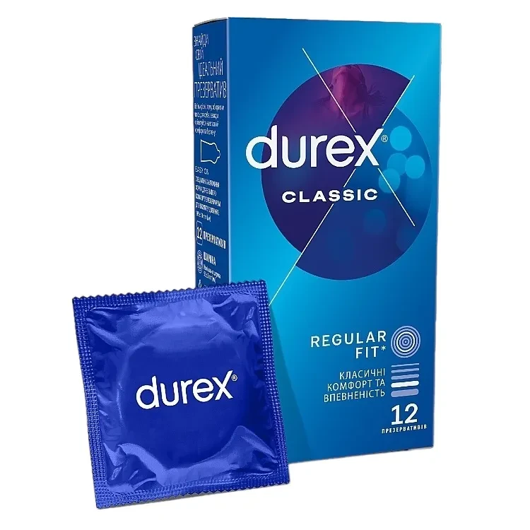 Презервативи класичні латексні з лубрикантом, силіконовою змазкою Durex Classic №12