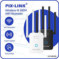 Мощный Wi-Fi репитер, ретранслятор, усилитель сети PIX-LINK WR32Q НОВИНКА