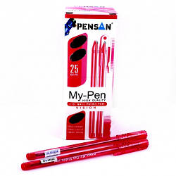 Ручка My-Pen (червона)