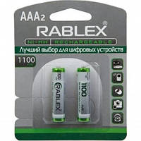 Акумулятор Rablex 1100 ААA (2шт)