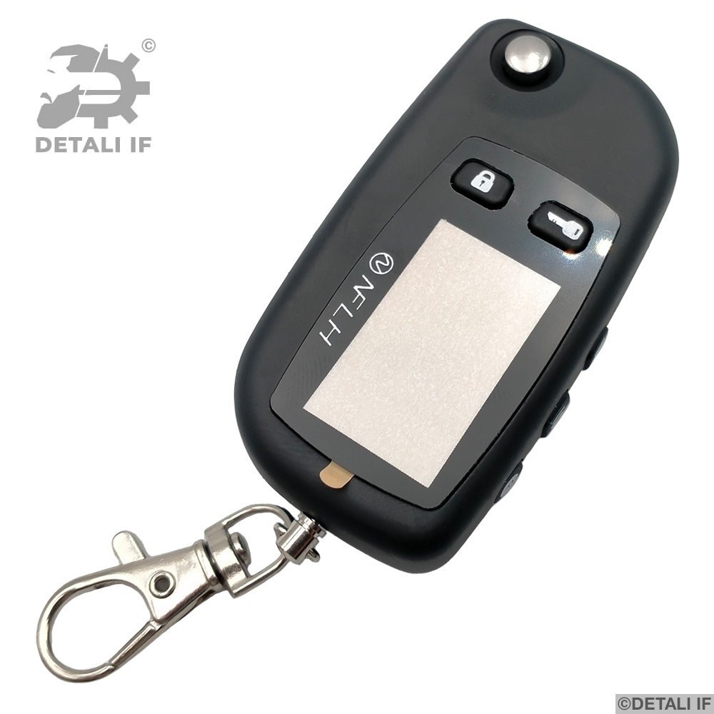 Автомобильная сигнализация Tomahawk TW-7000