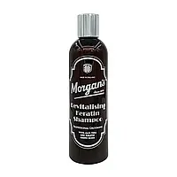 Увлажняющий шампунь для сухих волос Morgan's Revitalising Shampoo, 250 мл