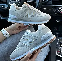 574 HD Light Beige Gum 36