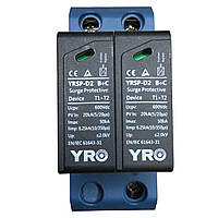 Ограничитель перенапряжения YRO YRSP-D2 600VDC/2P (T1+T2)