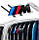 Шильдик логотип емблема на решітку BMW M performance колір чорний матовий, фото 5