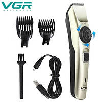 Триммер для волос VGR V-031 Современная аккумуляторная машинка для стрижки волос на USB бритва для мужчин
