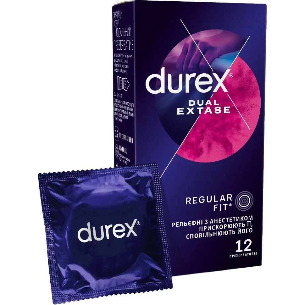 Презервативи Durex Dual Extase №12 рельєфні з анестетиком