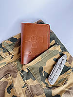 Обложка на военный билет, Чехол из натуральной кожи для военного билета, коричневая обложка