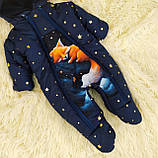 Зимовий комбінезон для малюків 62-68 розмір, синій принт Лисеня, фото 2