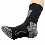 Чоловічі зимові шкарпетки високі вовняні махрові Упаковка 12 пар Теплі повсякденні термошкарпетки від виробника Thermo 41-46, фото 3