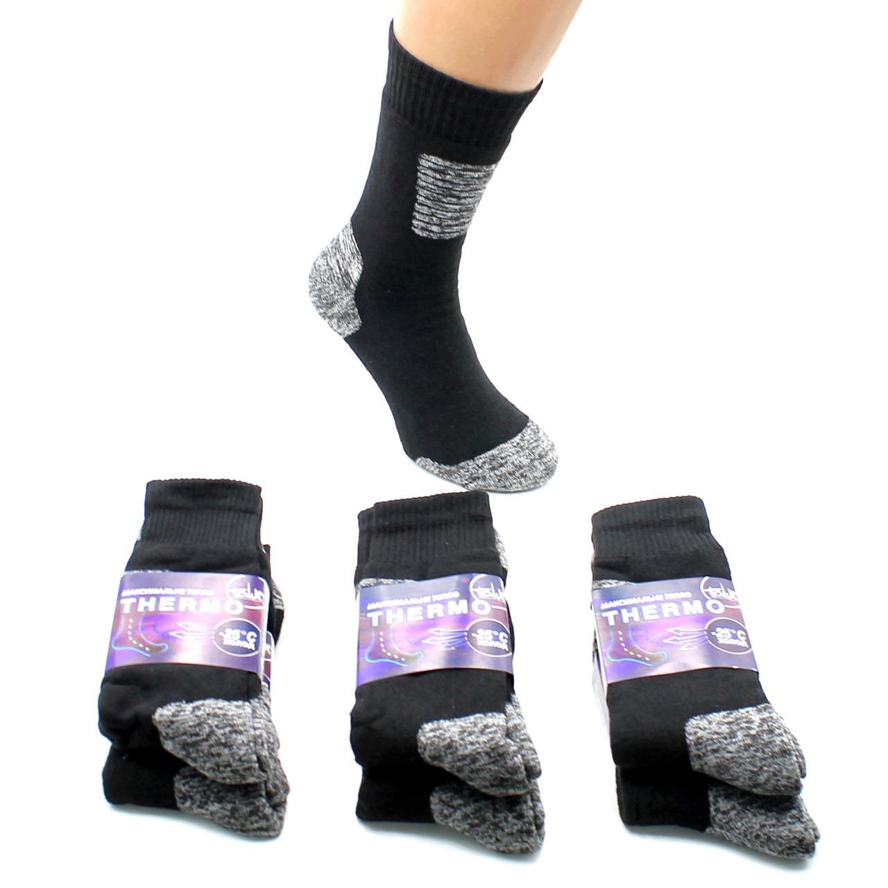 Чоловічі зимові шкарпетки високі вовняні махрові Упаковка 12 пар Теплі повсякденні термошкарпетки від виробника Thermo 41-46, фото 1