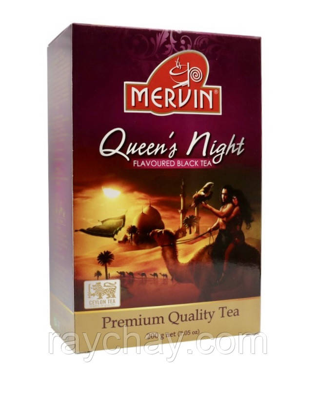 Цейлонський чай Мервін Queen's Night 200 г