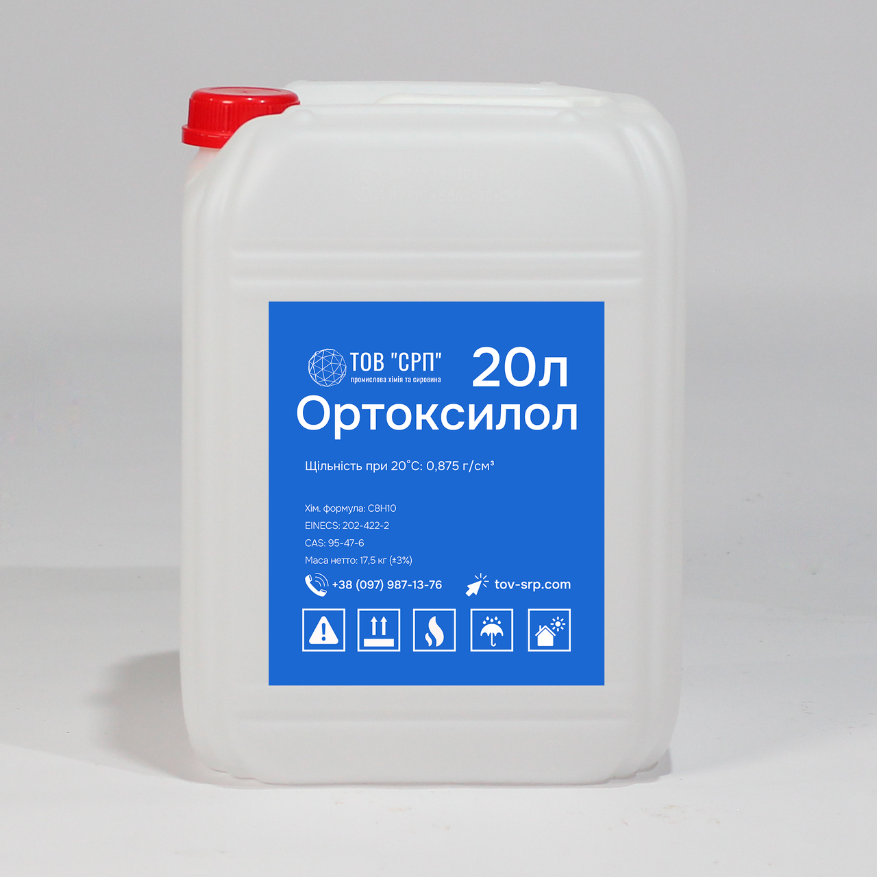 Ортоксилол в каністрах 20л