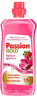 Универсальное моющее средство (для пола) PASSION GOLD Tulip & Lychee 1,5 л