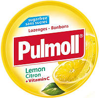 Леденцы Pulmoll Lemon + vit C лимон без сахара, 45 г, 10 шт/ящ