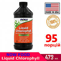 Жидкий хлорофилл Now Foods Liquid Chlorophyll высокой концентрации аромат мяты 473 мл USA