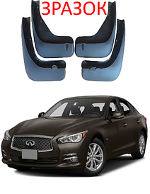 Бризковики для авто комплект 4 шт Infiniti Q50 2013 — 2023 (передні та задні)