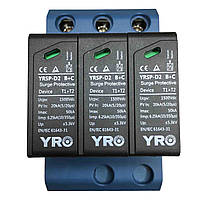 Обмежувач перенапруги YRO-YRSP-D2 1500VDC/3P (T1+T2)