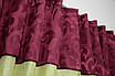 Уцінка! Шторки (270х170см.) з ламбрекеном і підхватами. Колір салатовий з бордовим. Код 073к 59-583, фото 5
