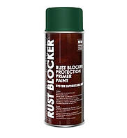 Фарба зелена 400ml "Deco color" 4в1 Rust Bloker (антиржавчина) 6005