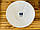 Салатник круглий 27см Luminarc Carine white 2370D, фото 6
