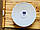 Салатник круглий 27см Luminarc Carine white 2370D, фото 2