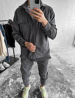 Мужской серый демисезонный вельветовый комплект. Мужской оверсайз осень/зима/весна костюм, рубашка и штаны